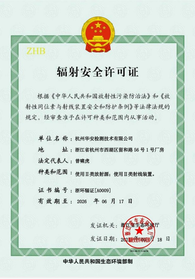 徲֤Դװ