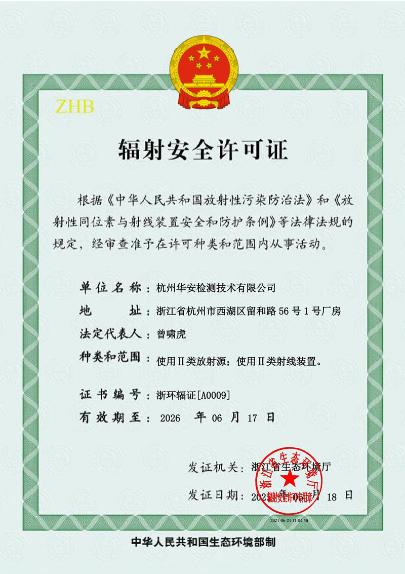 徲֤