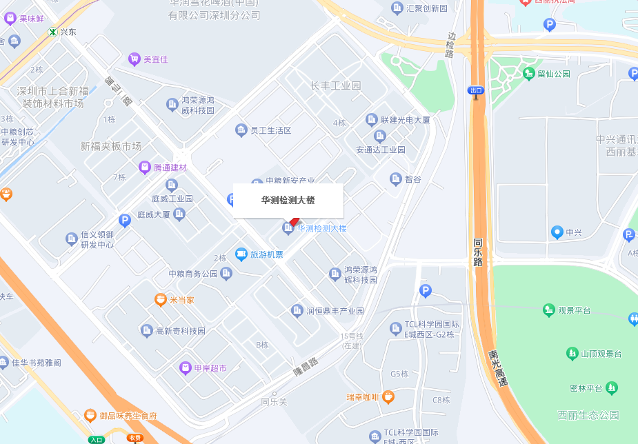 9888˹ά˹(ɷ)޹˾-ٷվ