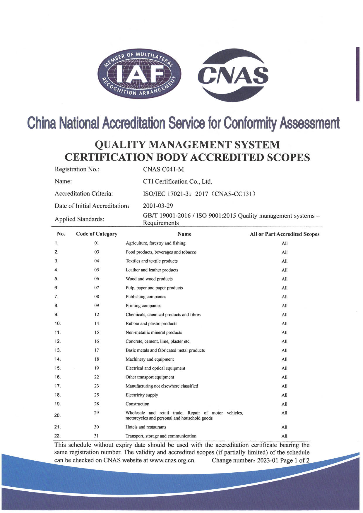 ISO 9001ϵͳ֤-Ӣİ1