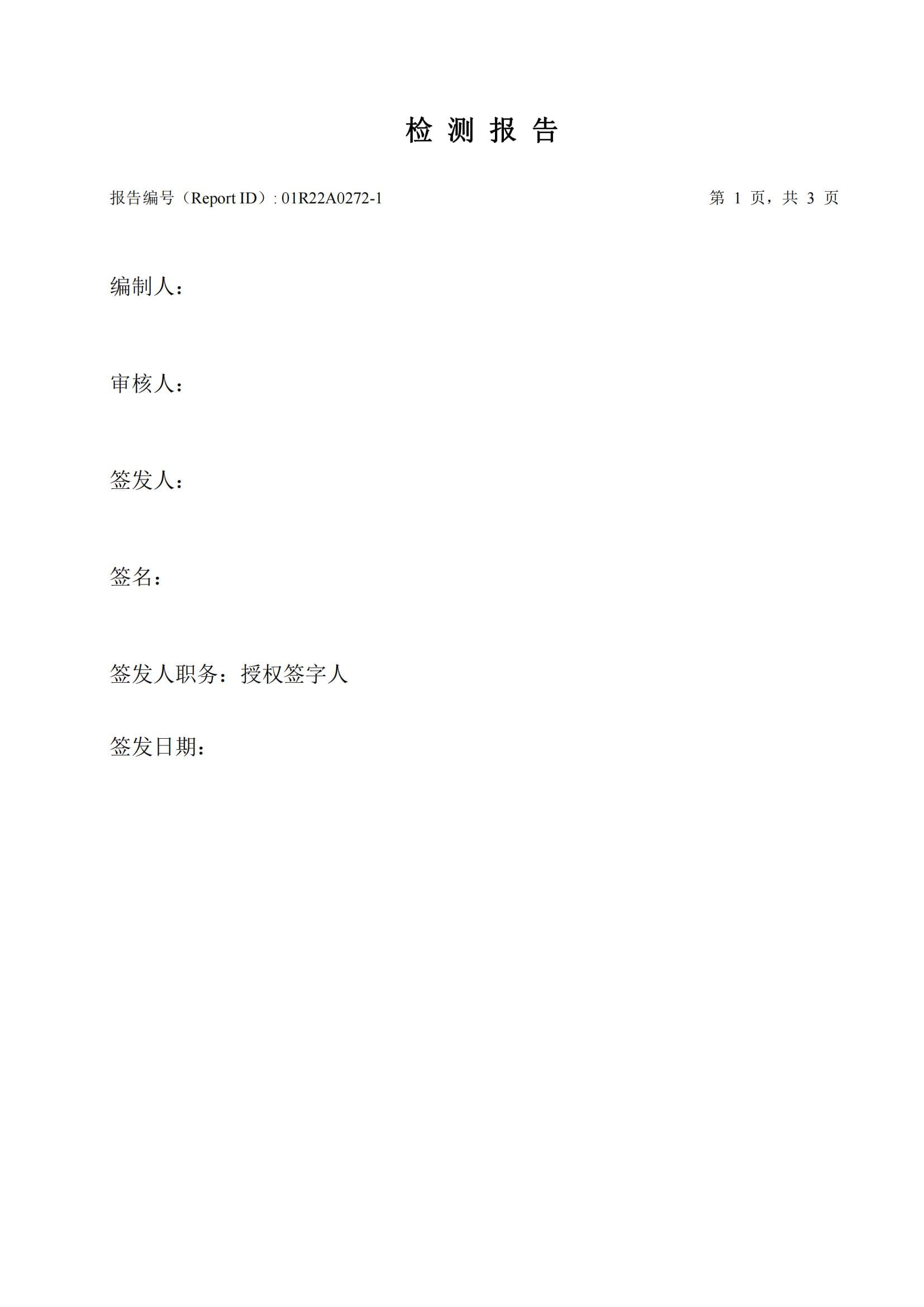 9888˹ά˹(ɷ)޹˾-ٷվ