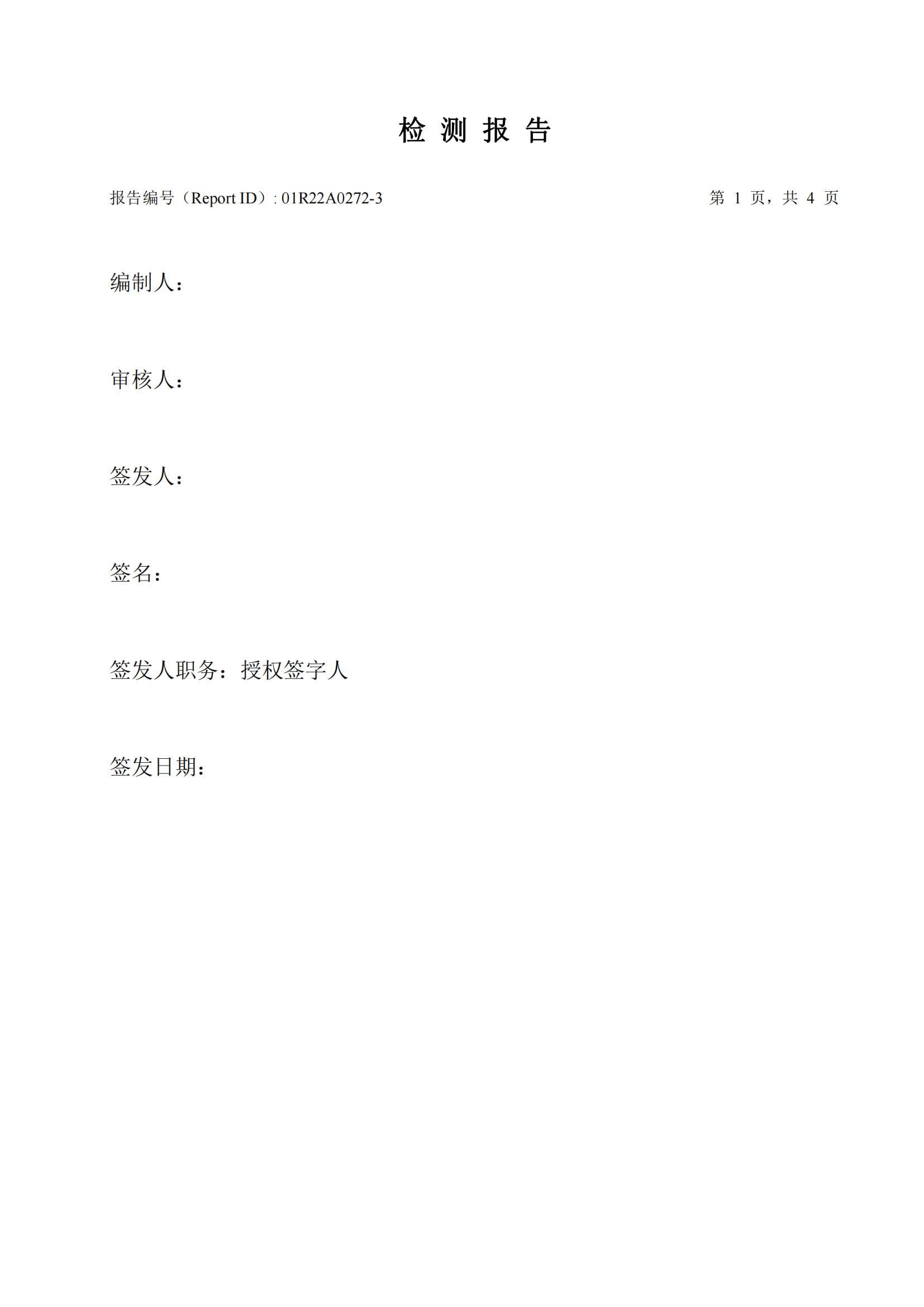 9888˹ά˹(ɷ)޹˾-ٷվ