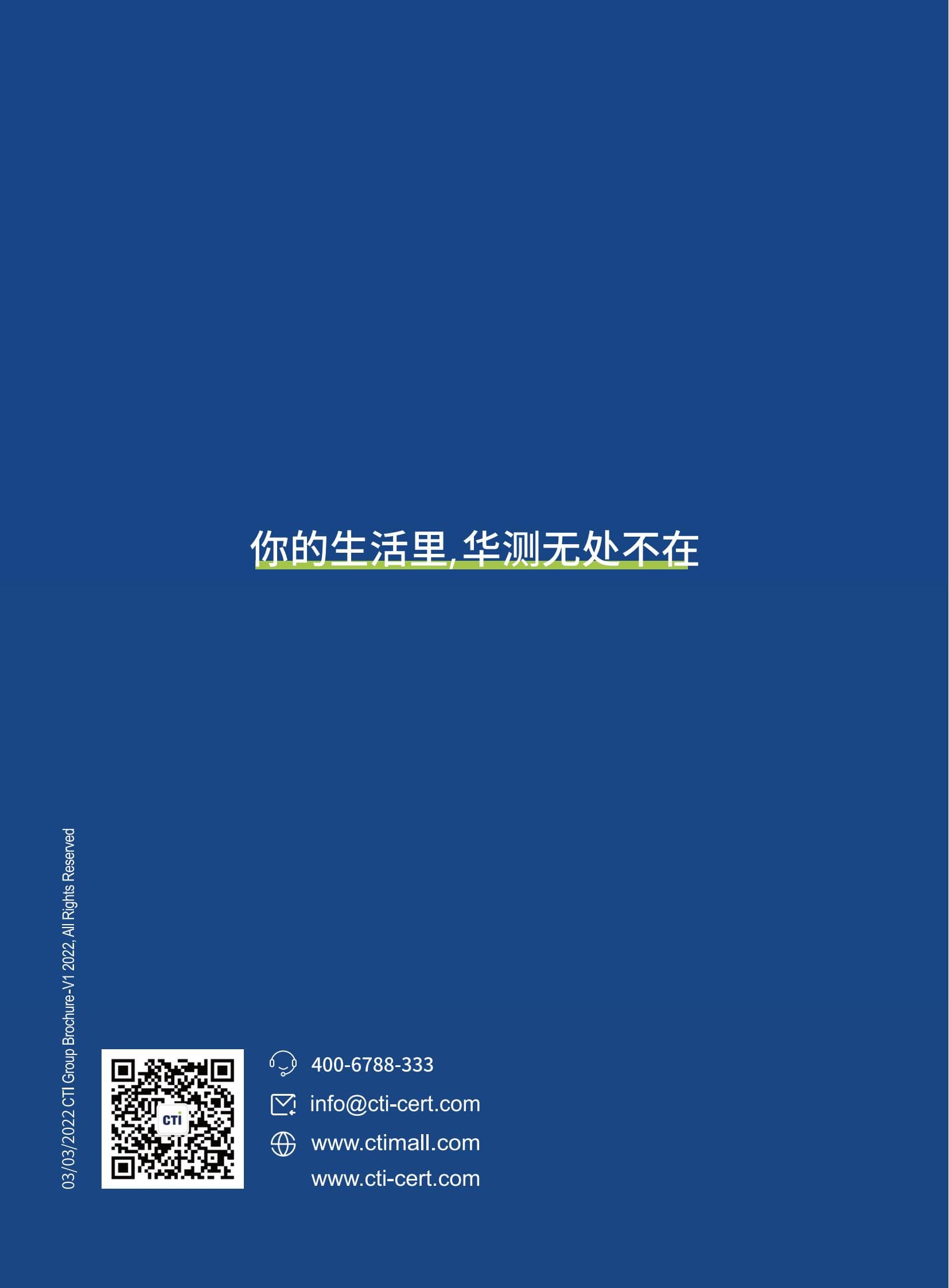 9888˹ά˹(ɷ)޹˾-ٷվ