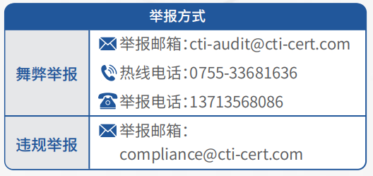 9888拉斯维加斯(股份)有限公司-官方网站